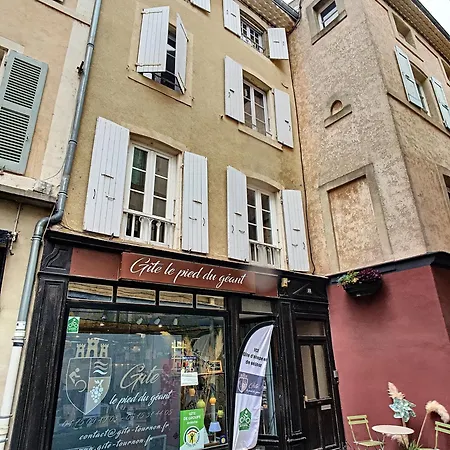Le Pied Du Geant * 투르농쉬르론